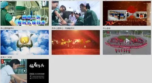 荊州日報榮獲全國信息消費應用創新獎，引領數字文化創意內容服務新風尚