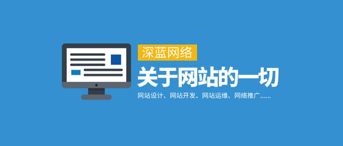 網(wǎng)站建設(shè)與app定制開(kāi)發(fā) 小程序 微信公眾號(hào)的關(guān)聯(lián)性