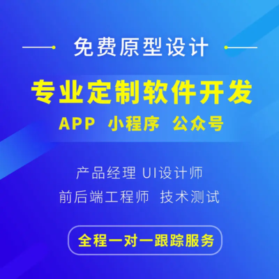 客戶至上 品質(zhì)服務(wù) 金華網(wǎng)站建設(shè)推廣